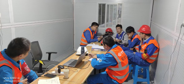 哈密灵活改造业主协调会